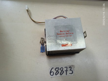 Охолодження процесора комп'ютера FOXCONN 000068873. Харків. фото 1 Охолодження процесора комп'ютера FOXCONN 000068873. Харків. фото 1