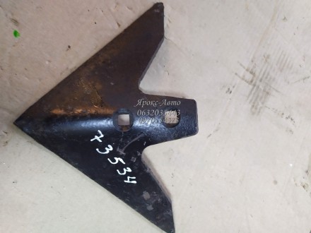 Лапа культиватора 270мм с наплавкой для культиватора КПС-4 000073534. Харьков. фото 1