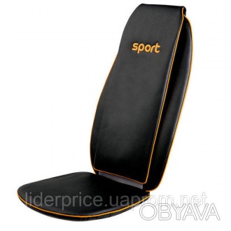 Масажна накидка Sport US MEDICA (США)