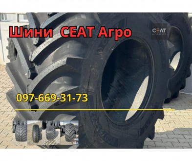 Шины CEAT сельхоз трактор, комбайн, опрыскивател. Тальное. фото 1 Шины CEAT сельхоз трактор, комбайн, опрыскивател. Тальное. фото 1