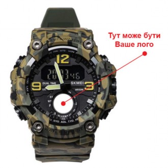 Часы Skmei Brave с Вашим ЛОГО. Киев. фото 1 Часы Skmei Brave с Вашим ЛОГО. Киев. фото 1