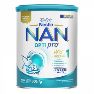 Детская смесь Nestle NAN 1 Optipro 2'FL +0 мес. 800 г (7613032405700). Бровары. фото 1