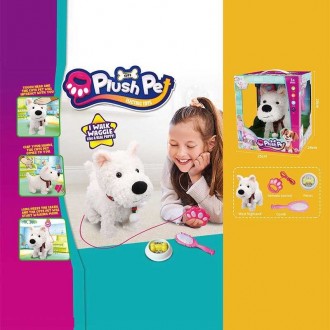 Улюбленець 933-190 E (12) ходить, виляє хвостом, видає звуки, повідець для керування, реагує на дотик та плескання долонь, знімн. Одеса. фото 1