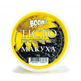 Тесто Протеиновое 50г макуха. Ровно. фото 1