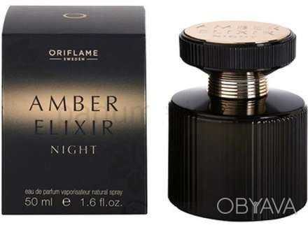 Женская парфюмерная вода Amber Elixir Night Oriflame Орифлейм