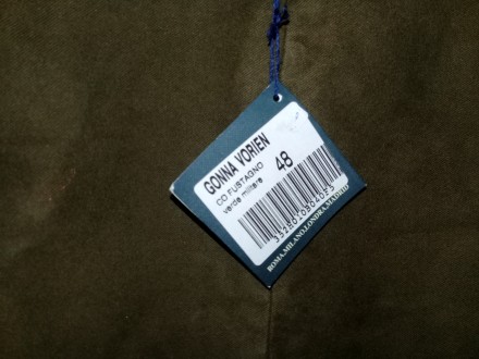 Новая юбочка - мини темно-оливкового цвета из 100% котона, с подкладкой. Покупал. . фото 5