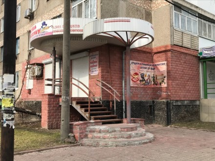 Магазин ул.Фрунзе 31 (Центральный рынок). Олександрія. фото 1 Магазин ул.Фрунзе 31 (Центральный рынок). Олександрія. фото 1