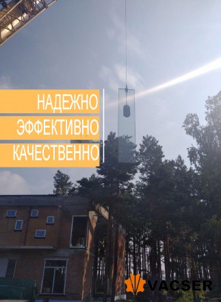 Вакуумные подъемники для стекла аренда посуточно, работаем по всей Украине
К за. . фото 4
