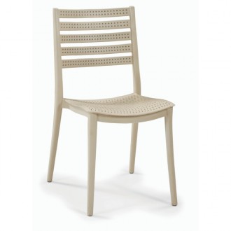 Пластиковый стул Зара бежевый. Запорожье. фото 1