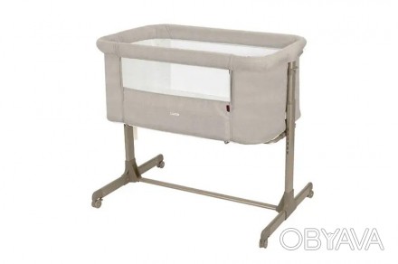 Детская кроватка приставная бежевая Carrello Luna CRL-16501 Silk Beige