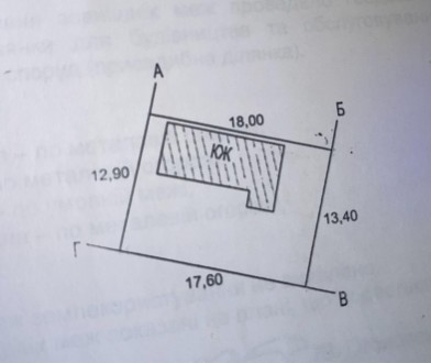 Продається будинок в центральній частині міста, Вовчинецька.
В будинку є газ, св. . фото 9