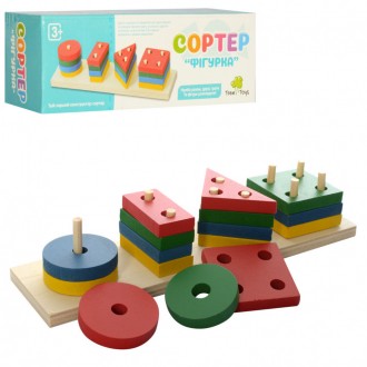 Деревянная игрушка TREE TOYS  Развивающая игра  Геометрика MD 0715 16 дет.. Киев. фото 1