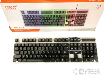 Клавиатура с разноцветной подсветкой