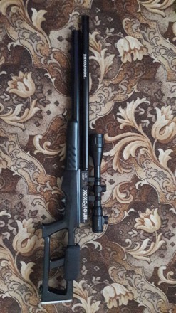 Псп винтовка Хохлоган 4.5 кал.идеал. Днепр. фото 1