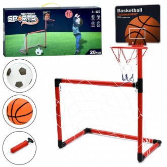 Футбольные ворота с баскетбольным кольцом, 2 сетки, 2 мяча, насос MR1525. Харьков. фото 1