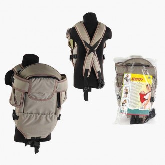 Гр Рюкзак-кенгуру №8 - 0268 (1) лежачи, колір СВІТЛИЙ капучино. Призначений для . Харьков. фото 1