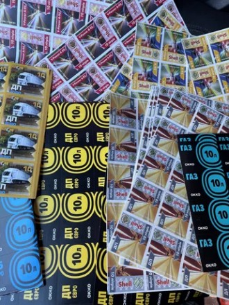 Талони на пальне до -11грн/л Okko Wog Socar Upg Ukrnafta. Киев. фото 1