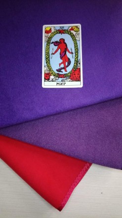 Продам новый коврик - скатерть для раскладов Таро.
Выполнен из чудного кашемира. . фото 2