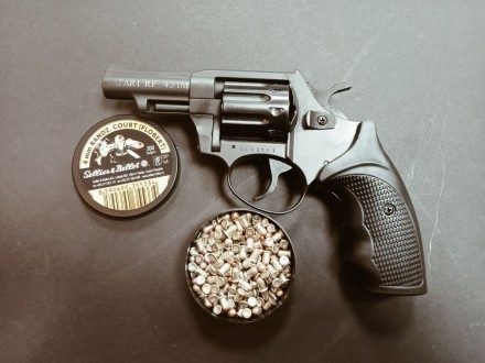 Патрон Флобера. Кременчуг. фото 1