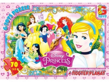 Пазлы "Принцессы Дисней" 70 эл.. Борисполь. фото 1