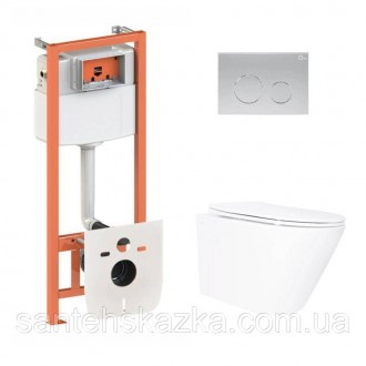 Готовое решение Qtap для ванной комнаты: подвесной унитаз Swan Ultra Quiet 520×3. Одесса. фото 1