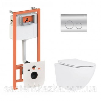 Готовое решение Qtap для ванной комнаты: подвесной унитаз Jay Ultra Quiet 520x36. Одесса. фото 1