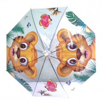 Зонтик детский желтый. Борисполь. фото 1