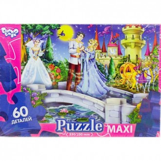 Пазлы макси (60 эл) "Мультяшки: Золушка". Борисполь. фото 1