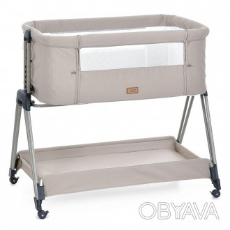 Приставне ліжко EL Camino ME 1179 HARMONY, Taupe Beige