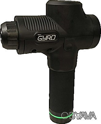 Массажер Б/У GYRO GR-01