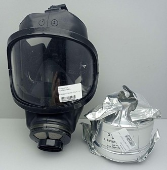 Б/У Trayal Panorama B2G. Київ. фото 1