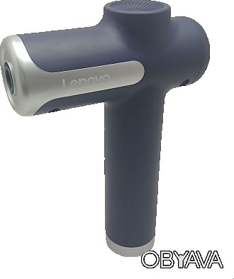 Массажер Б/У Lenovo L-FAN003 16, Ударный перкуссионный массажер для тела и мышц 