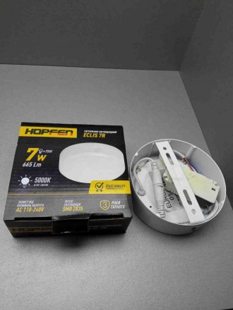 Люстра потолочный светильник Б/У Hopfen Eclis 7. Киев. фото 1