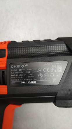 Перфоратор Dnipro-M RH-100 (49127000) може використовуватися насамперед на будма. . фото 9