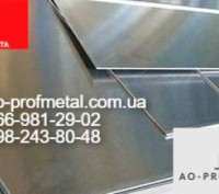Оцинкованный лист 0.27 мм, Гибка ,Порезка по размерам.. Киев. фото 1