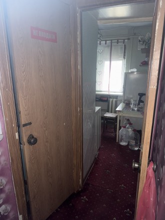 Продажа 1 комнатной квартиры на Театральной. Николаев. фото 1