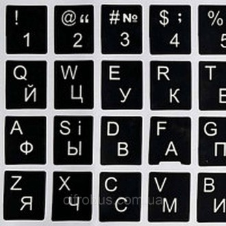 Клавиатура компьютерная Наклейки на клавиатуру черная с украинским алфавитом. Киев. фото 1