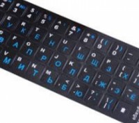 Клавиатура компьютерная Наклейки на клавиатуру с украинским алфавитом Blue. Киев. фото 1