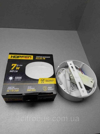 Люстра потолочный светильник Б/У Hopfen Eclis 7. Киев. фото 1