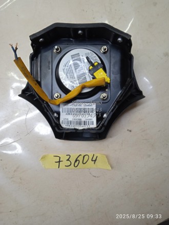 Подушка безпеки в кермо Lifan 520 2008 г.000073604 AIR BAG. Харків. фото 1