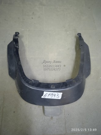 Пластик для скутера Yamaha Champ 000061943. Харьков. фото 1