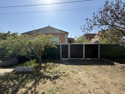 Продам будинок. Кропивницький. фото 1