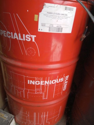 Бочка металева. Львов. фото 1