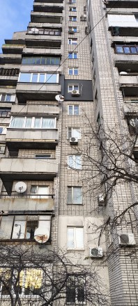 Утепление фасада. Каменское. фото 1