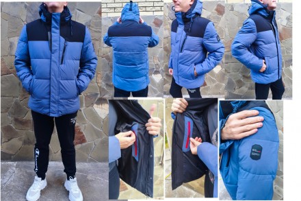 Зимняя мужская  куртка, очень теплая, спортивного стиля, на холлофайбере BIHOR, . Днепр. фото 1