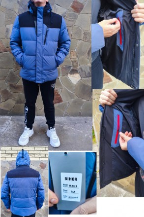 Мужская зимняя куртка, очень теплая, спортивного стиля, на холлофайбере BIHOR, Т. Днепр. фото 1