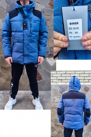 Зимняя мужская  куртка, очень теплая, спортивного стиля, на холлофайбере BIHOR, . Днепр. фото 1