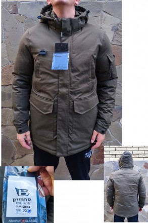 Зимняя мужская  куртка, очень теплая, спортивного стиля, на холлофайбере BIHOR, . Днепр. фото 1