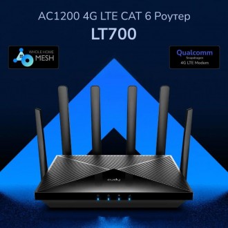 Маршрутизатор двухдиапазонный гигабитный Cudy LT700 WiFi 5 Mesh 4G LTE CAT6 АС12. . фото 10