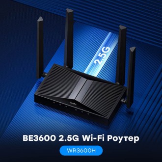 Маршрутизатор двухдиапазонный Cudy WR3600H 2.5G Wi-Fi 7 Mesh
Двухдиапазонный WiF. . фото 5